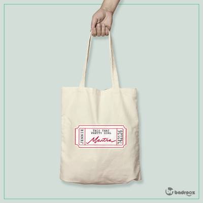 کیف خرید کتان (توت بگ) jennie mantra ticket