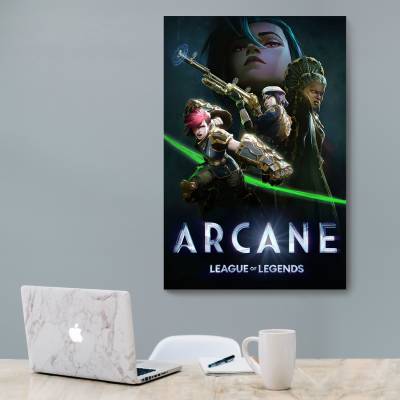شاسی  طرح Arcane 2