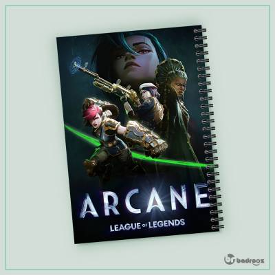 دفتر یادداشت طرح Arcane 2