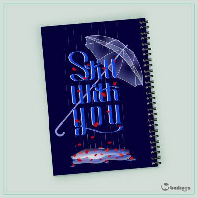 دفتر یادداشت Still with you BTS