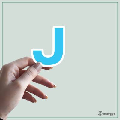 استیکر و برچسب حروف انگلیسی - حرف J