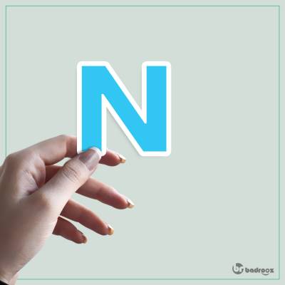 استیکر و برچسب حروف انگلیسی - حرف N