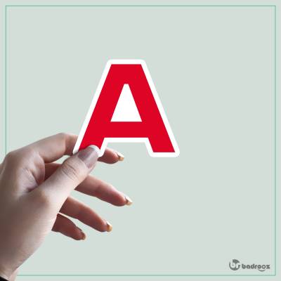 استیکر و برچسب حروف انگلیسی 1 - حرف A 