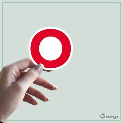 استیکر و برچسب حروف انگلیسی 1 - حرف O