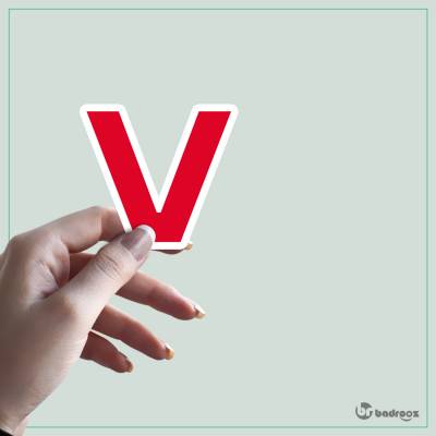 استیکر و برچسب حروف انگلیسی 1 - حرف V 