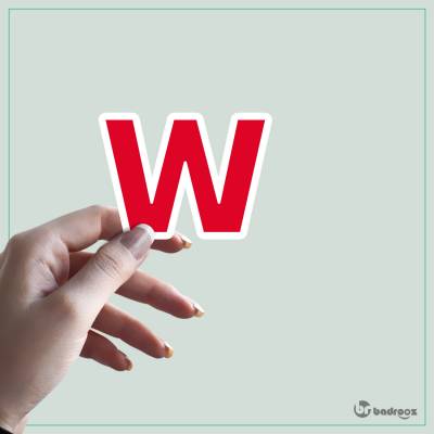 استیکر و برچسب حروف انگلیسی 1 - حرف W 