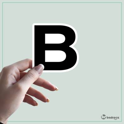استیکر و برچسب حروف انگلیسی 2 - حرف B