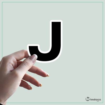 استیکر و برچسب حروف انگلیسی 2 - حرف J