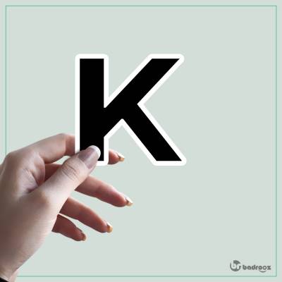 استیکر و برچسب حروف انگلیسی 2 - حرف K