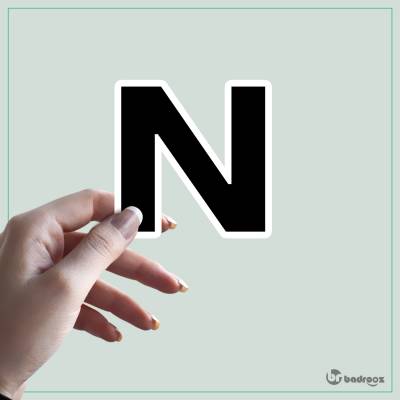 استیکر و برچسب حروف انگلیسی 2 - حرف N