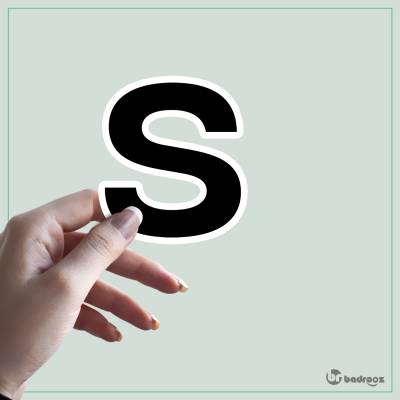 استیکر و برچسب حروف انگلیسی 2 - حرف S