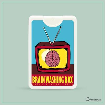 عطرجیبی brain