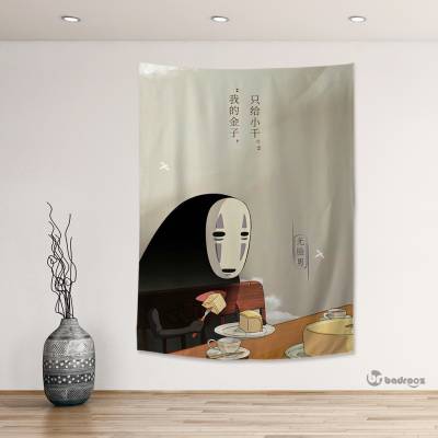بک دراپ 5 - Spirited Away
