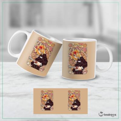 ماگ  شیطان کش - کیوجورو رنگوکو