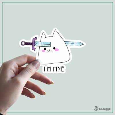 استیکر و برچسب I`m fine