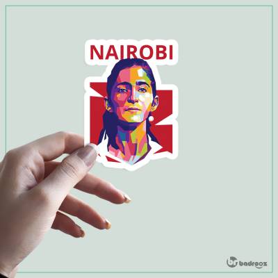 استیکر و برچسب سرقت پول - نایروبی - Nairobi 2