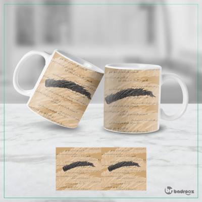 ماگ  دلستان ابرو