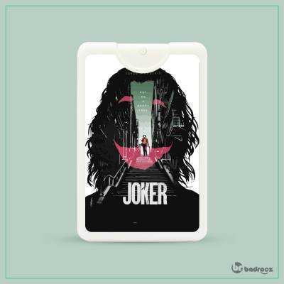 عطرجیبی joker-9