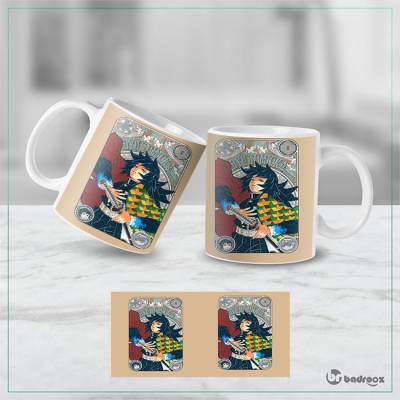 ماگ  شیطان کش 5