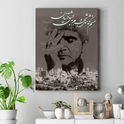 قاب کنواس ostad shajarian 4