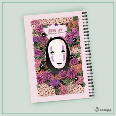 دفتر یادداشت Spirited Away - 11