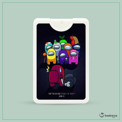 عطرجیبی Among Us 16