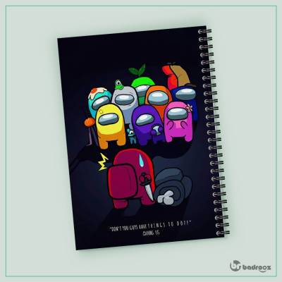دفتر یادداشت Among Us 16
