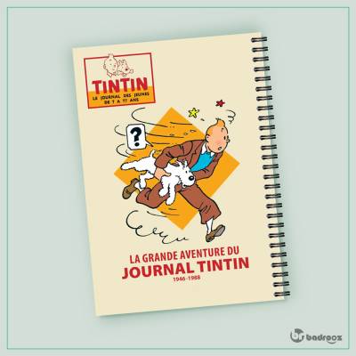 دفتر یادداشت تن تن - TinTin 1