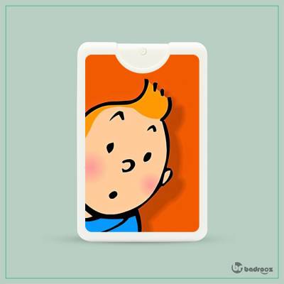 عطرجیبی تن تن - TinTin 5