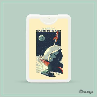 عطرجیبی تن تن - TinTin 17