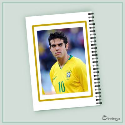 دفتر یادداشت کاکا - 5 Kaka