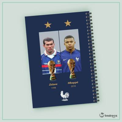 دفتر یادداشت زین‌الدین زیدان - 2  Zine dine Zidane 