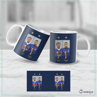 ماگ  زین‌الدین زیدان - 2  Zine dine Zidane 