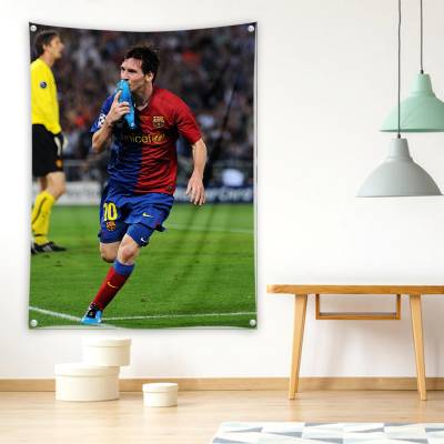 دراپ بنر لیونل مسی - Lionel Messi3