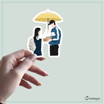 استیکر و برچسب دونده دوست داشتنی .