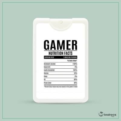 عطرجیبی گیمر - Gamer