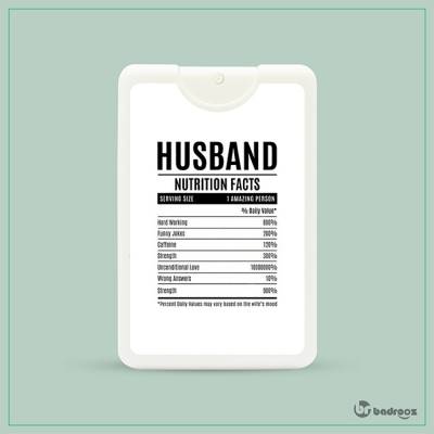 عطرجیبی همسر - Husband