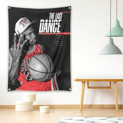 دراپ بنر مایکل جردن - Michale Jordan