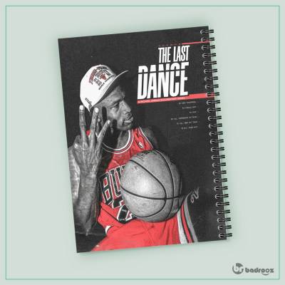 دفتر یادداشت مایکل جردن - Michale Jordan