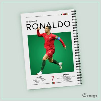 دفتر یادداشت کریستیانو رونالدو - Cristiano Ronaldo