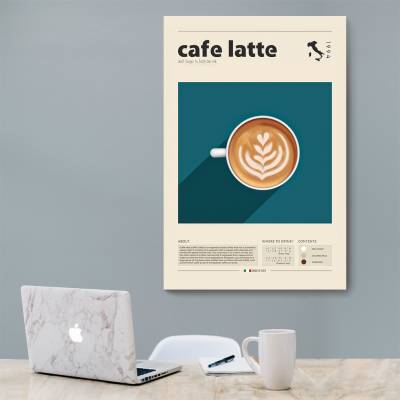 شاسی   Coffee Latte