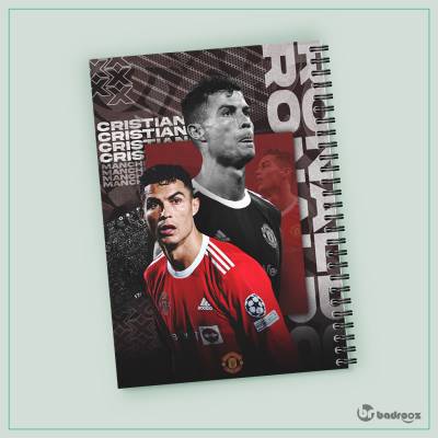 دفتر یادداشت کریستیانو رونالدو 4-Cristiano Ronaldo