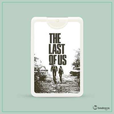 عطرجیبی آخرین بازمانده ازمیان ما - The Last of Us