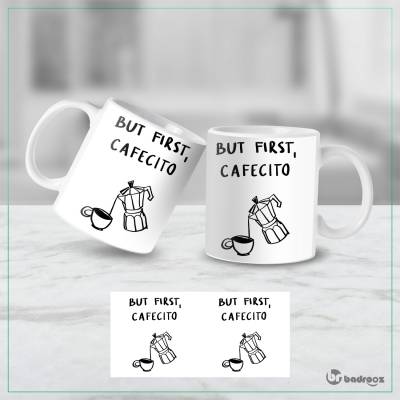 ماگ  Cafecito