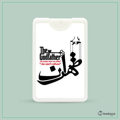 عطرجیبی god father-10