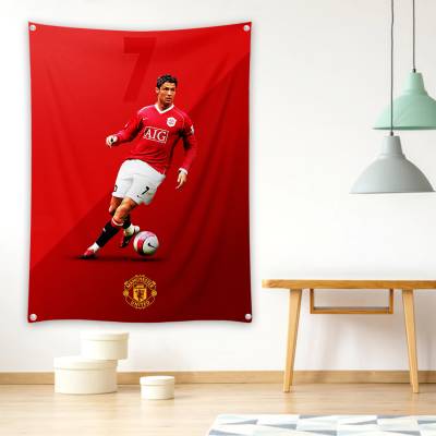 دراپ بنر کریستیانو رونالدو 7 -Cristiano Ronaldo