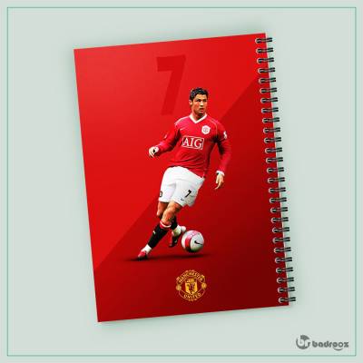 دفتر یادداشت کریستیانو رونالدو 7 -Cristiano Ronaldo