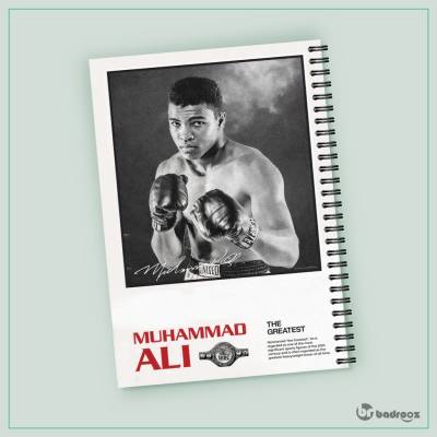 دفتر یادداشت محمد علی - Muhammad Ali