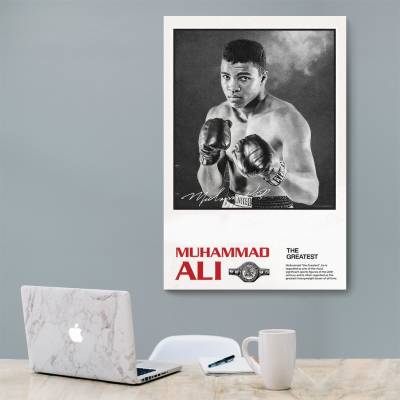 شاسی  محمد علی - Muhammad Ali