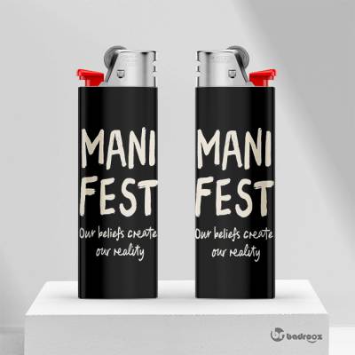 فندک Mani Fest
